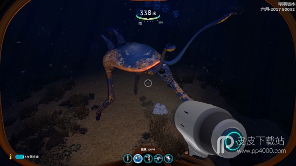 Subnautica：Below Zero