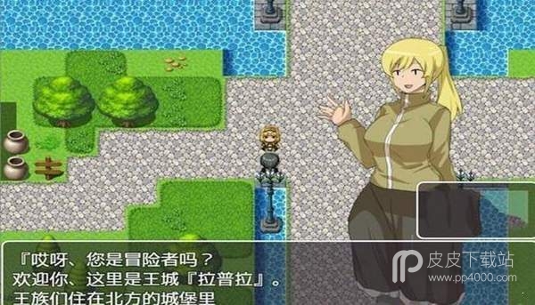 不反抗的女孩世界汉化版