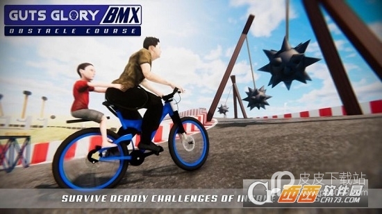 Guts Glory BMX Obstacle Course中文版