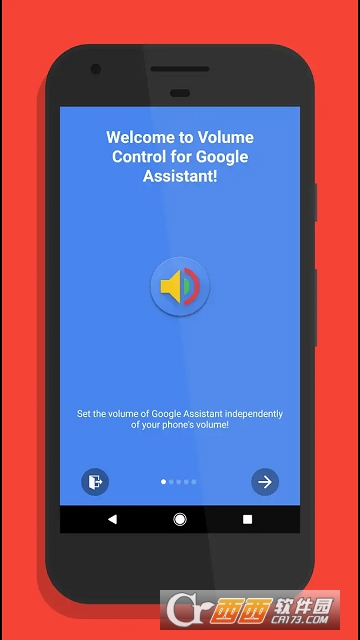 谷歌助理音量控制(Assistant Volume Control)