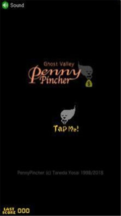 Penny Pincher