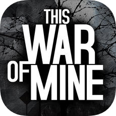 这是我的战争(This War of Mine)中文版
