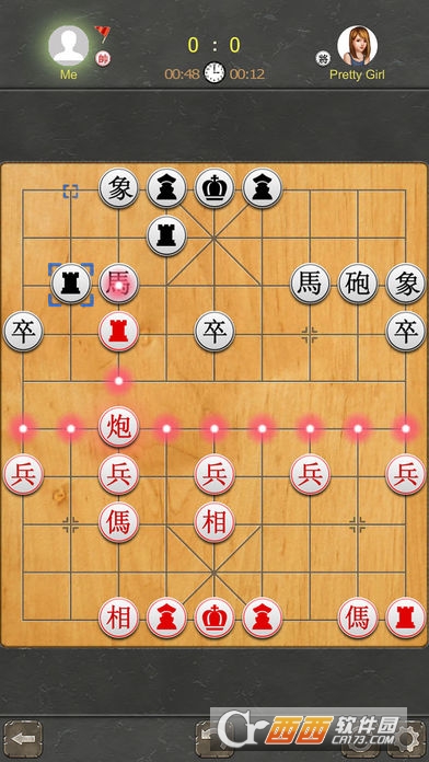 中国象棋专业版