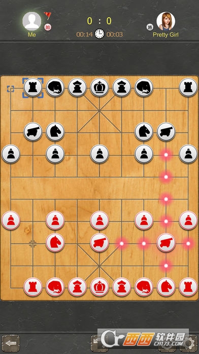 中国象棋专业版