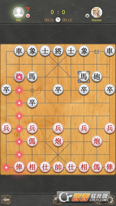 中国象棋专业版