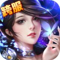 后宫三国单机破解版