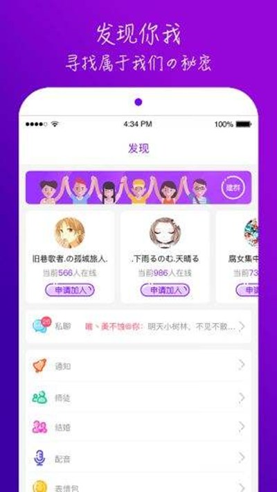 榴莲视频永久无限破解版