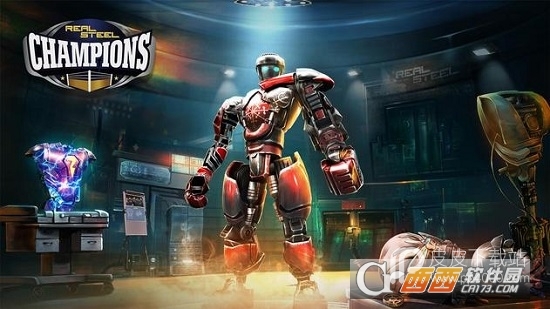 Real Steel Boxing Champions(铁甲钢拳)