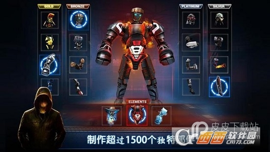 Real Steel Boxing Champions(铁甲钢拳)