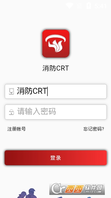 消防CRT