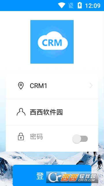 优路CRM