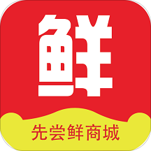 先尝鲜商城