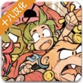 Wonder Boy：The Dragons Trap