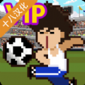 Soccer Star Manager VIP