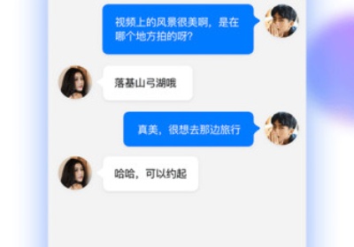 不需要付费的蘑菇视频APP排行榜