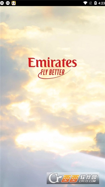 Emirates（阿联酋航空）