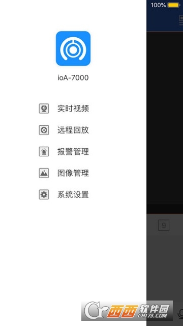 ioA 7000