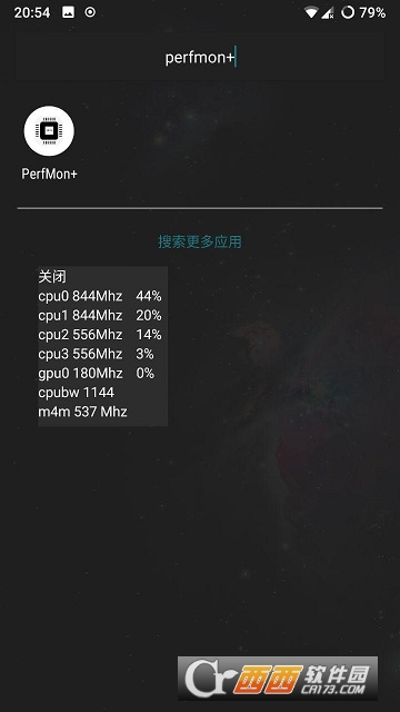 PerfMon+(简易性能监测)