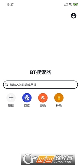 BT投屏搜索器