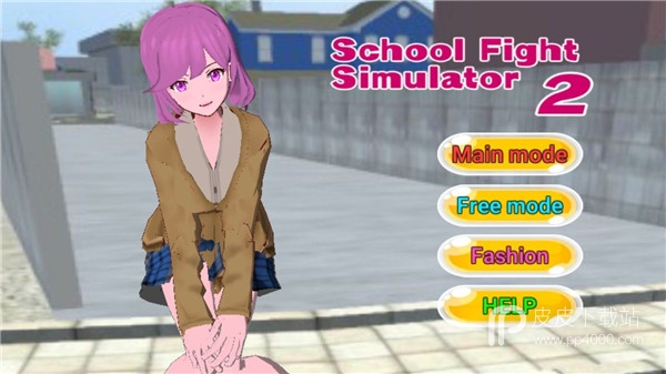 School Fight Simulator 2