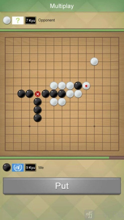 中至五子棋