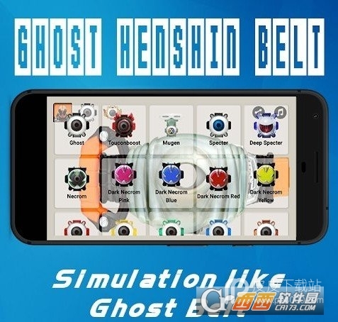 Ghost Henshin Belt