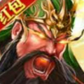 无双三国红包版