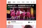 红色一片APP：深夜党看片必备的影视播放器！