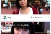 类似《艾杏HD》的男性社交聊天软件，帮你打发无聊的时光