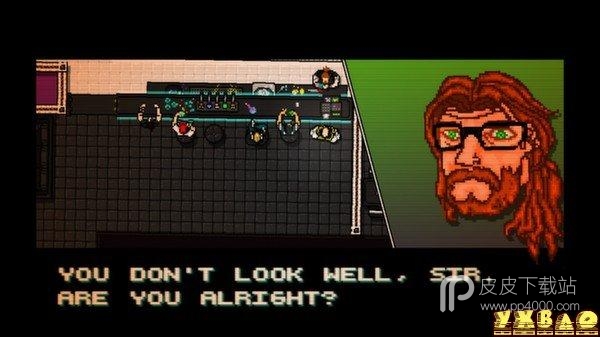 Hotline Miami