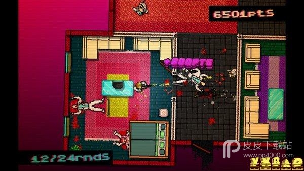 Hotline Miami