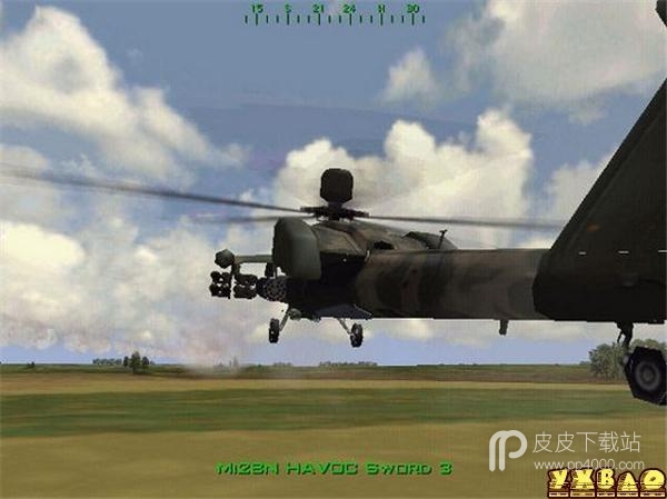 LHX Attack Helicopter