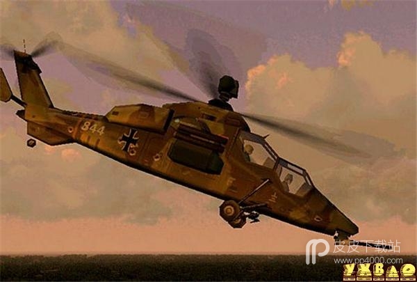 LHX Attack Helicopter