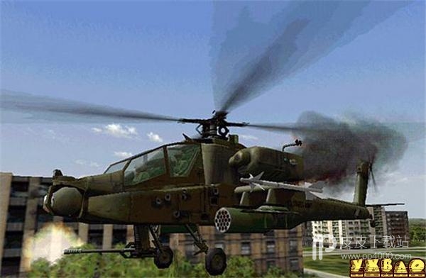 LHX Attack Helicopter