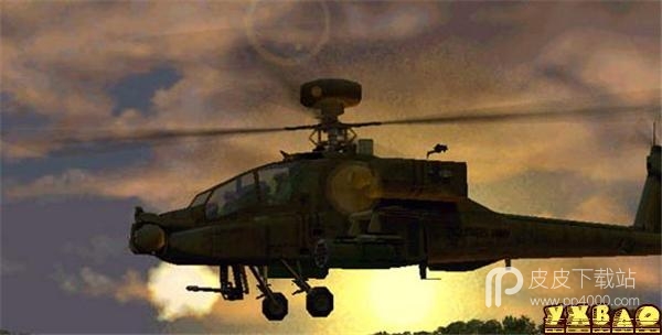 LHX Attack Helicopter