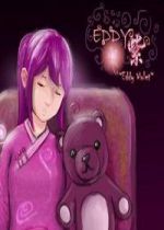 Eddy紫steam版