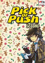 Pick or Push Ⅱ之大挑战之旅